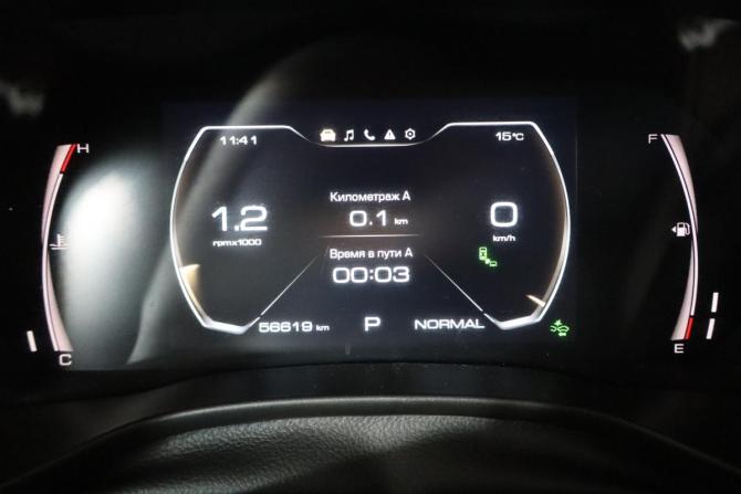 Haval Jolion I с пробегом 2023 года, цена 1 749 000 рублей, 55000 км, внедорожник, Автокод Объявления