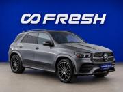 Mercedes-Benz GLE II (V167) Москва  - изображение 29