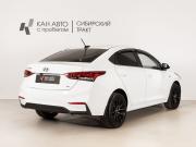 Hyundai Solaris II Казань  - изображение 11