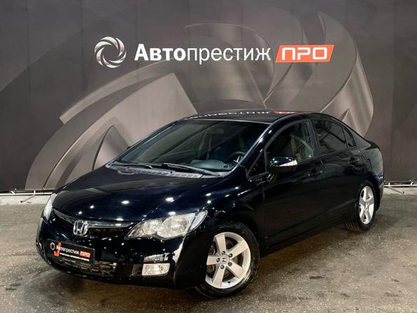 Honda Civic VIII с пробегом 2008 года, цена 540 000 рублей, 222600 км, седан, Автокод Объявления