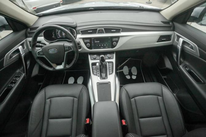Geely Atlas I с пробегом 2021 года, цена 1 698 000 рублей, 59900 км, внедорожник, Автокод Объявления