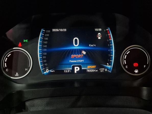 Chery Tiggo 8 I с пробегом 2021 года, цена 1 670 000 рублей, 78027 км, внедорожник, Автокод Объявления