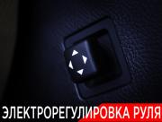 Kia Mohave I Рестайлинг 2 Москва  - изображение 58