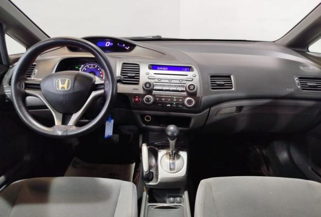 Honda Civic VIII с пробегом 2007 года, цена 670 000 рублей, 192481 км, седан, Автокод Объявления