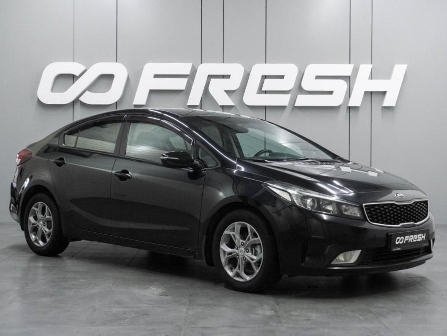 Kia Cerato III Рестайлинг (Classic) Воронеж  - изображение 1