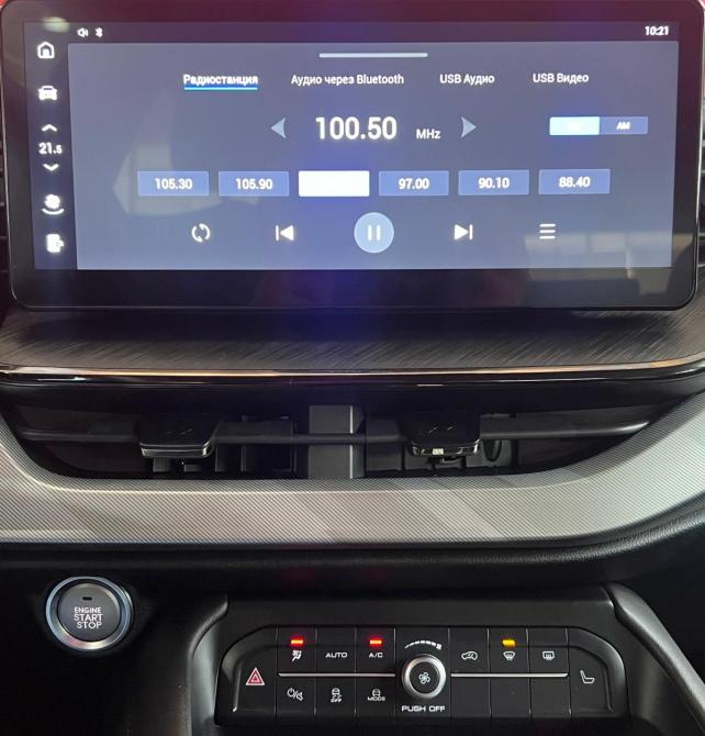 Haval F7x I Рестайлинг Вологда  - изображение 14