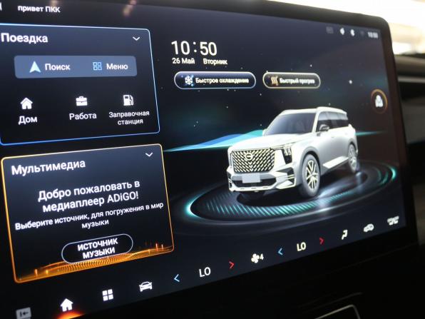GAC GS8 II с пробегом 2024 года, цена 3 690 000 рублей, 17354 км, внедорожник, Автокод Объявления