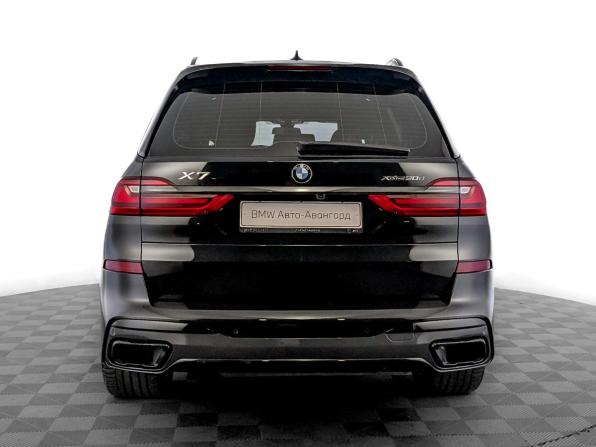 BMW X7 I (G07) с пробегом 2021 года, цена 9 150 000 рублей, 67791 км, внедорожник, Автокод Объявления