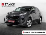 Kia Sportage IV Иркутск  - изображение 26