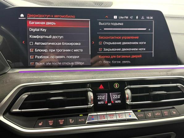 BMW X5 IV (G05/G18) с пробегом 2020 года, цена 8 195 000 рублей, 70610 км, внедорожник, Автокод Объявления