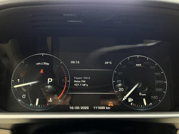 Land Rover Range Rover Sport II с пробегом 2016 года, цена 3 400 000 рублей, 111000 км, внедорожник, Автокод Объявления