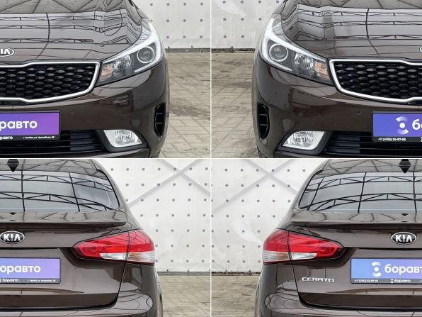 Kia Cerato III Рестайлинг (Classic) с пробегом 2019 года, цена 1 675 000 рублей, 73712 км, седан, Автокод Объявления
