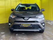 Toyota RAV4 IV (XA40) Рестайлинг Ижевск  - изображение 20
