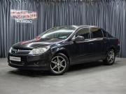 Opel Astra H Рестайлинг Москва  - изображение 19