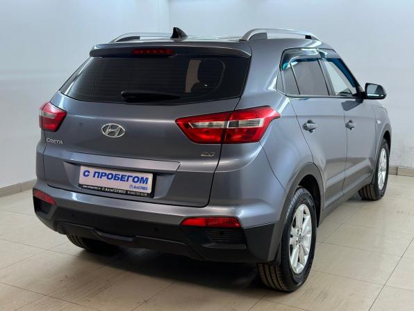 Hyundai Creta I с пробегом 2018 года, цена 1 735 000 рублей, 132460 км, внедорожник, Автокод Объявления