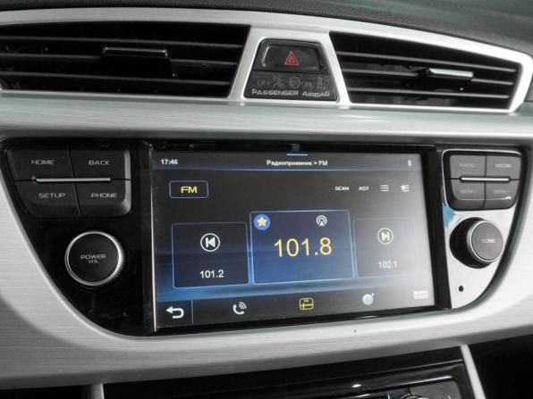 Geely Atlas I с пробегом 2018 года, цена 1 549 000 рублей, 128622 км, внедорожник, Автокод Объявления