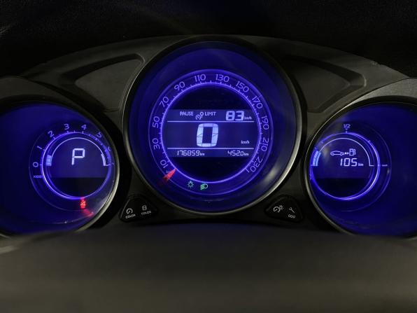 Citroen C4 II с пробегом 2014 года, цена 750 000 рублей, 176859 км, седан, Автокод Объявления