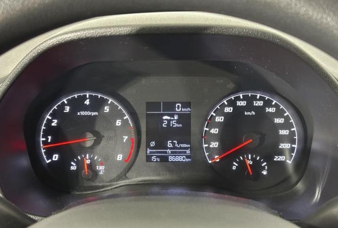 Hyundai Solaris II с пробегом 2020 года, цена 1 445 000 рублей, 86880 км, седан, Автокод Объявления