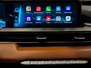 Chery Tiggo 8 Pro Max I Москва  - изображение 49