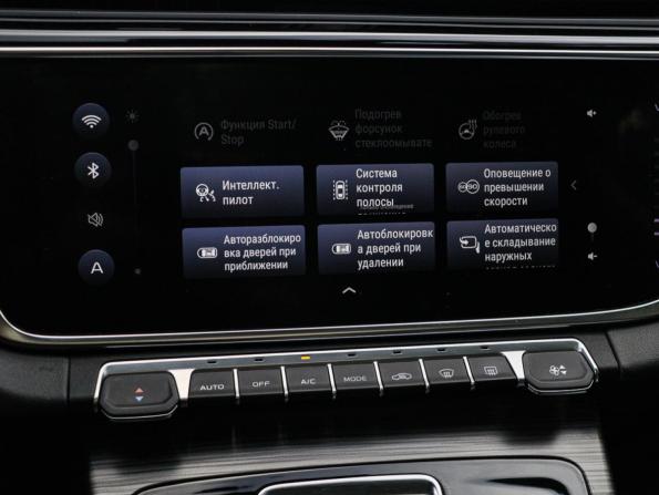 Geely Atlas Pro с пробегом 2021 года, цена 1 980 000 рублей, 98500 км, внедорожник, Автокод Объявления