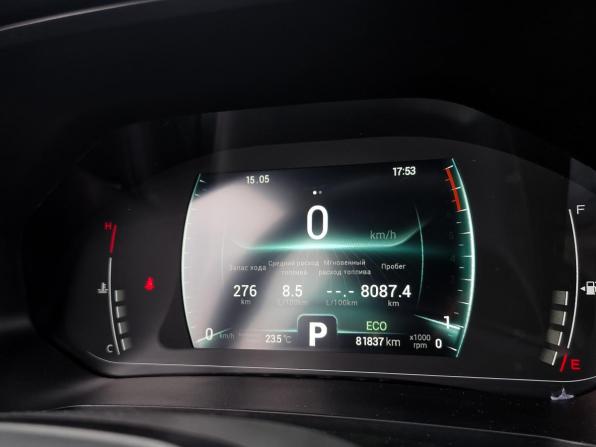Chery Tiggo 7 Pro I с пробегом 2022 года, цена 1 699 000 рублей, 81837 км, внедорожник, Автокод Объявления