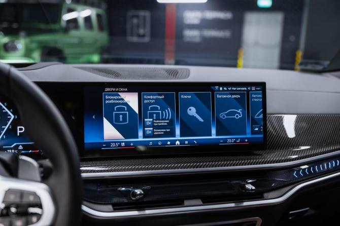 Новый BMW X6 III (G06) Рестайлинг 2025 года, цена 14 950 000 рублей, внедорожник, Автокод Объявления