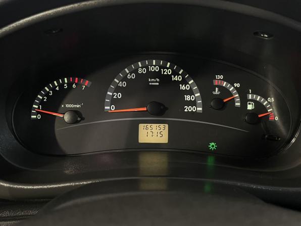Lada (ВАЗ) Kalina I с пробегом 2012 года, цена 199 999 рублей, 165153 км, универсал, Автокод Объявления