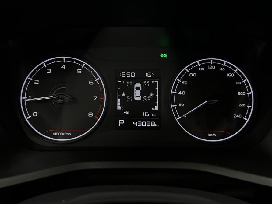 Geely Emgrand II Казань  - изображение 12