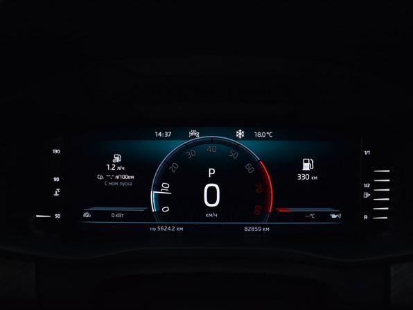 Skoda Kodiaq I Рестайлинг с пробегом 2022 года, цена 3 999 999 рублей, 82858 км, внедорожник, Автокод Объявления