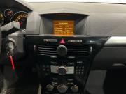 Opel Astra H Рестайлинг Санкт-Петербург  - изображение 32