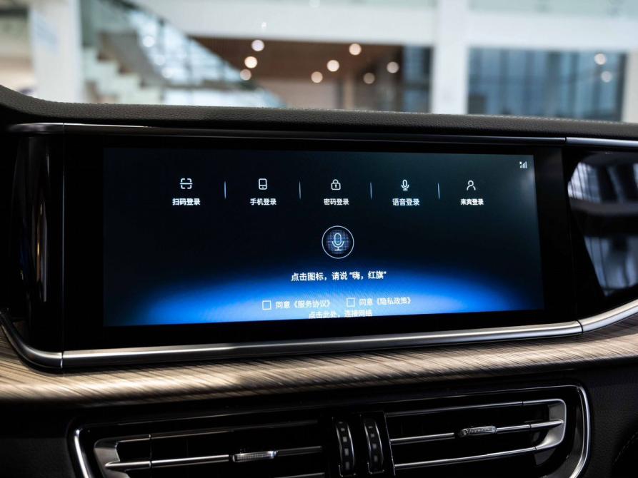 Hongqi H9 I Санкт-Петербург  - изображение 40
