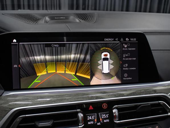 BMW X7 I (G07) с пробегом 2019 года, цена 8 098 000 рублей, 88563 км, внедорожник, Автокод Объявления