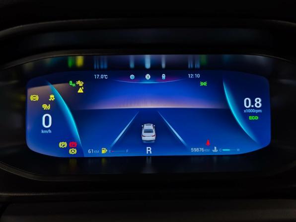 Omoda S5 с пробегом 2023 года, цена 1 429 000 рублей, 59876 км, седан, Автокод Объявления