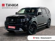 Kia Mohave I Рестайлинг 2 Чита  - изображение 30