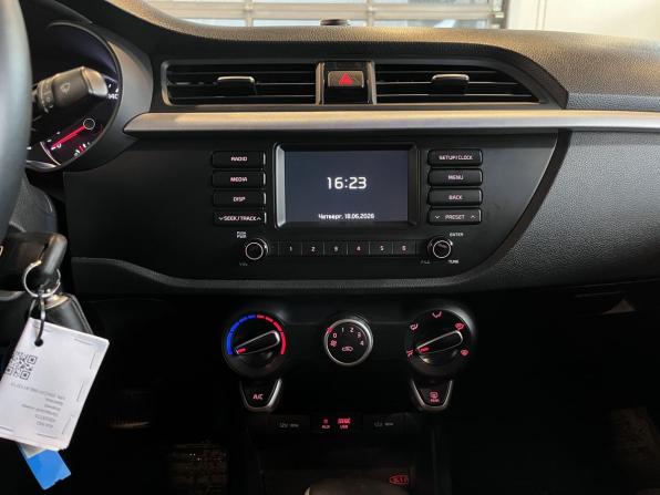 Kia Rio IV с пробегом 2020 года, цена 1 620 000 рублей, 88951 км, седан, Автокод Объявления