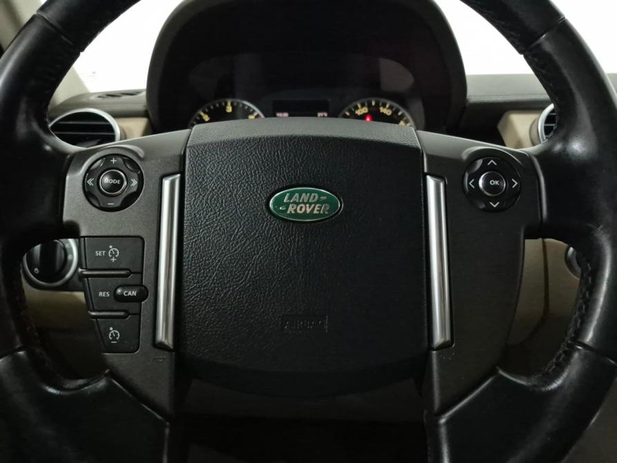 Land Rover Discovery IV Альметьевск  - изображение 18