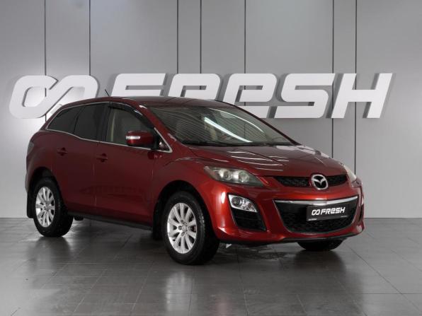 Mazda CX-7 I Рестайлинг с пробегом 2011 года, цена 1 119 000 рублей, 194923 км, внедорожник, Автокод Объявления