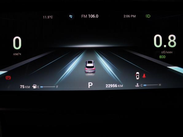 Chery Tiggo 7 Pro Max I с пробегом 2023 года, цена 2 170 000 рублей, 23000 км, внедорожник, Автокод Объявления