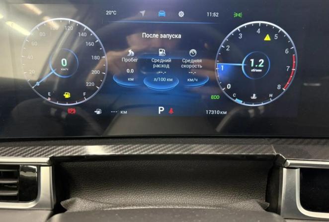 Chery Tiggo 7 Pro Max I с пробегом 2024 года, цена 2 300 000 рублей, 17310 км, внедорожник, Автокод Объявления