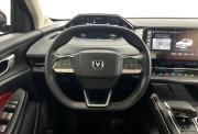Changan CS55 Plus II Нижний Новгород  - изображение 43