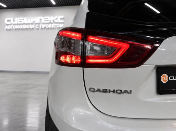 Nissan Qashqai II с пробегом 2014 года, цена 1 370 000 рублей, 163000 км, внедорожник, Автокод Объявления