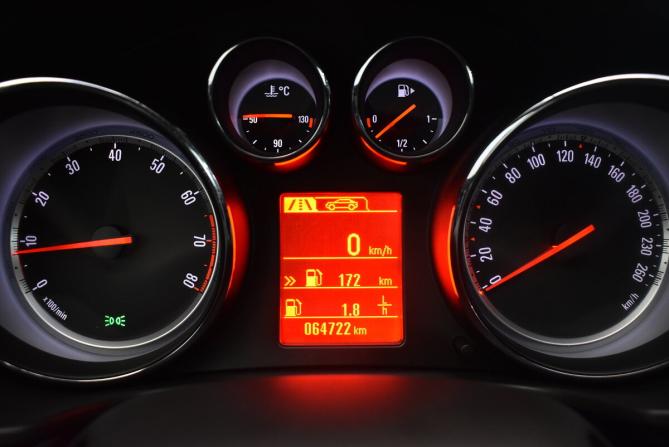 Opel Insignia I Рестайлинг с пробегом 2014 года, цена 1 200 000 рублей, 64722 км, седан, Автокод Объявления