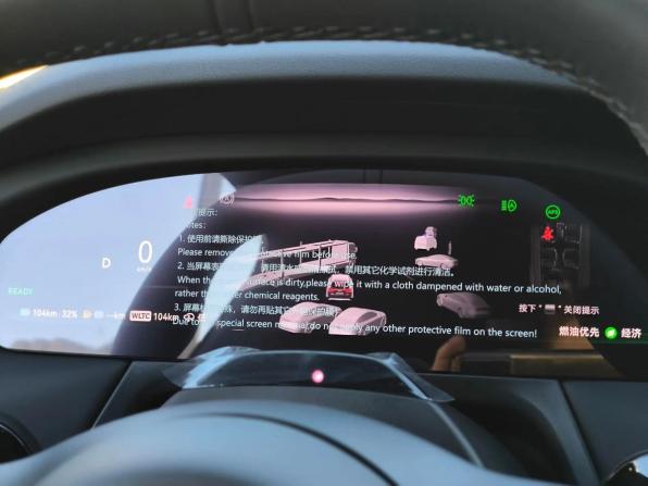 Новый Zeekr 8X 2026 года, цена 12 600 000 рублей, внедорожник, Автокод Объявления