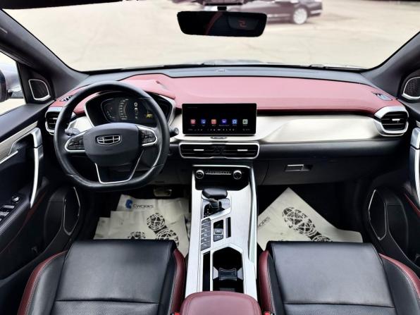 Geely Coolray I с пробегом 2023 года, цена 1 799 000 рублей, 42532 км, внедорожник, Автокод Объявления