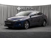 Hyundai Elantra VI (AD) Москва  - изображение 24