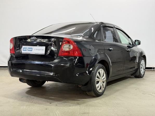 Ford Focus II с пробегом 2008 года, цена 479 000 рублей, 202501 км, седан, Автокод Объявления