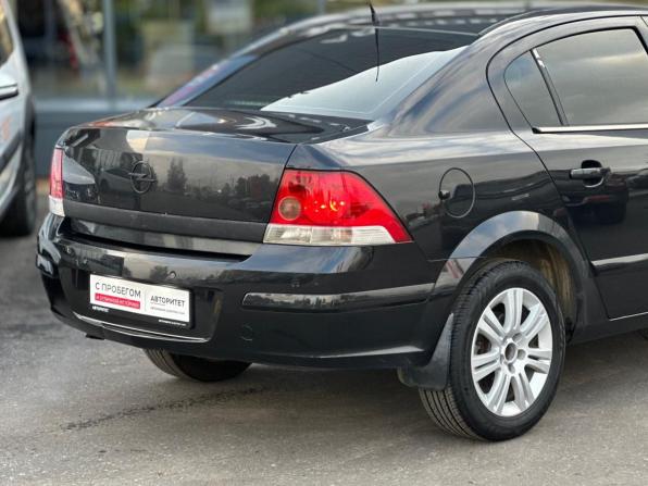 Opel Astra H Рестайлинг с пробегом 2012 года, цена 509 000 рублей, 232552 км, седан, Автокод Объявления