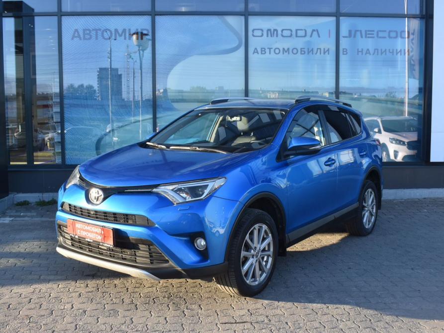 Toyota RAV4 IV (XA40) Рестайлинг Архангельск  - изображение 1
