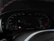 BMW 5 серии VII (G30/G31/G38) Рестайлинг Ростов-на-Дону  - изображение 57