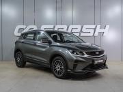 Belgee X50 Воронеж  - изображение 25